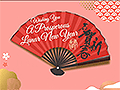 Chinese New Year eCards Design (The Prosperity Fan)